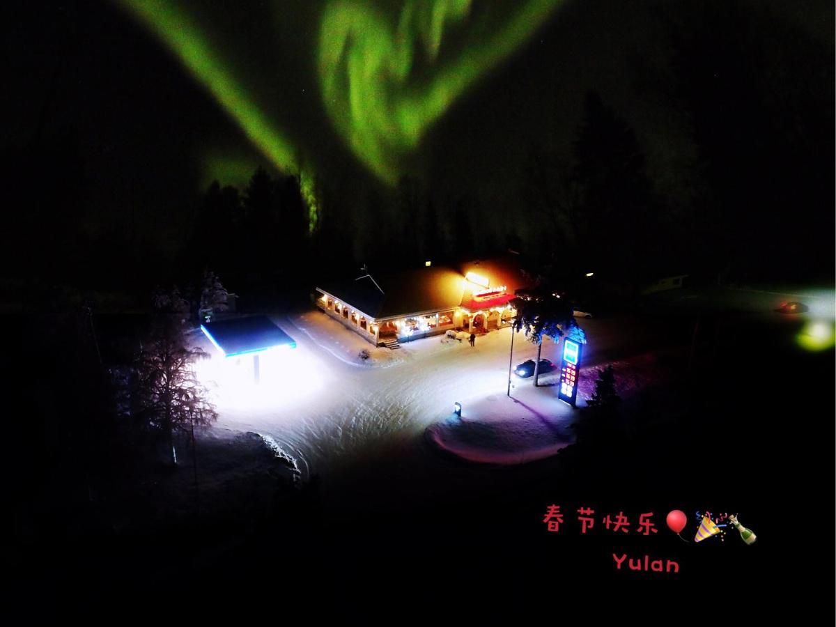 Kaeyraemoen Keidas Tiainen Exterior photo